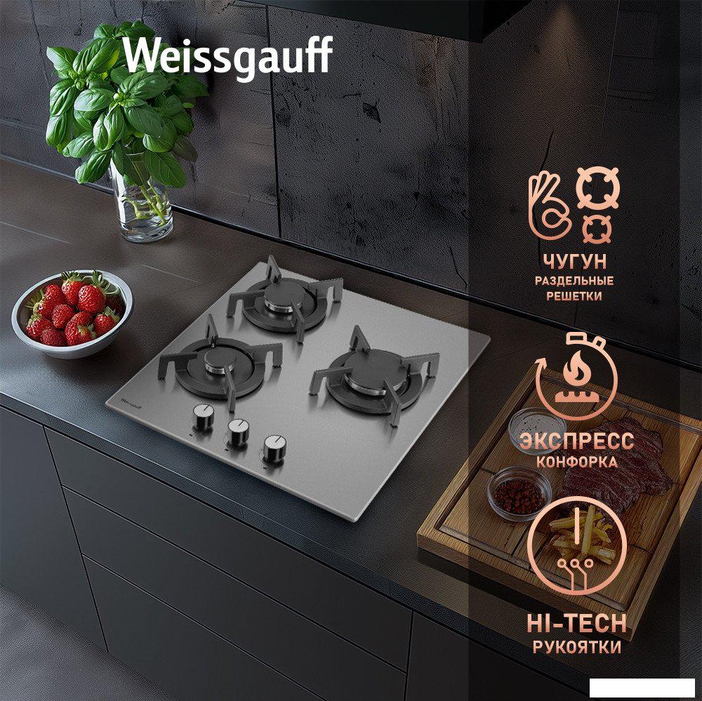 Варочные панели Weissgauff HGG 430 XRV