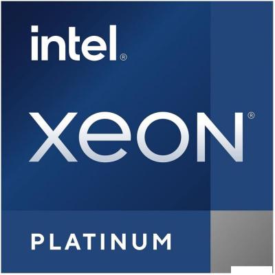 Процессор Intel Xeon Platinum 8368Q