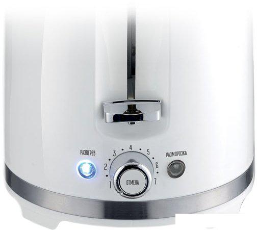 Тостер CENTEK CT-1432 (белый)