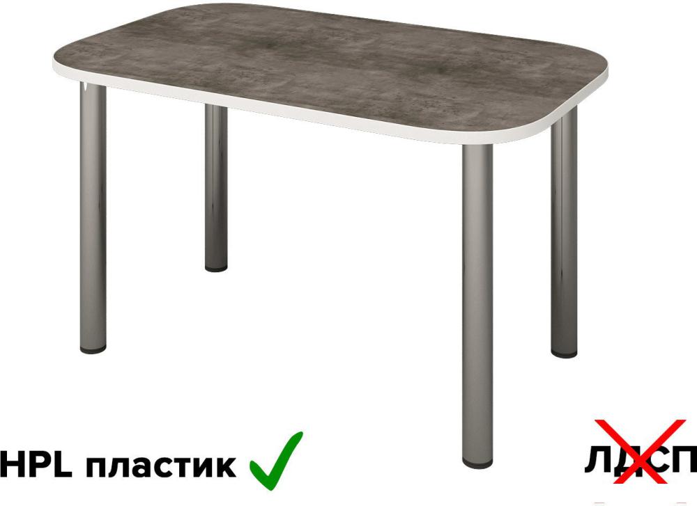 Кухонный стол Senira Р-001 (бетон/хром)