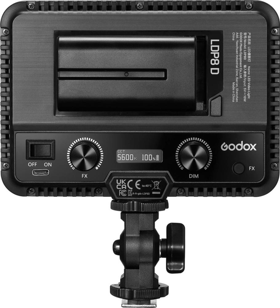 Лампа Godox LDP8D