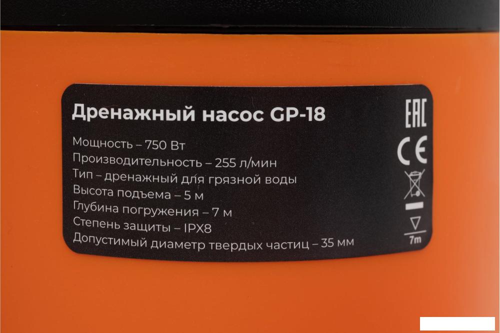 Дренажный насос Gigant GP-18