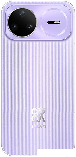 Телефон Huawei nova 15 Pro Kunlun Glass KLE-AL00U 12GB/512GB (фиолетовый, китайская версия)