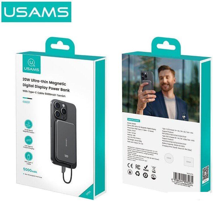 Внешний аккумулятор Usams CD227 5000mAh (темно-серый)