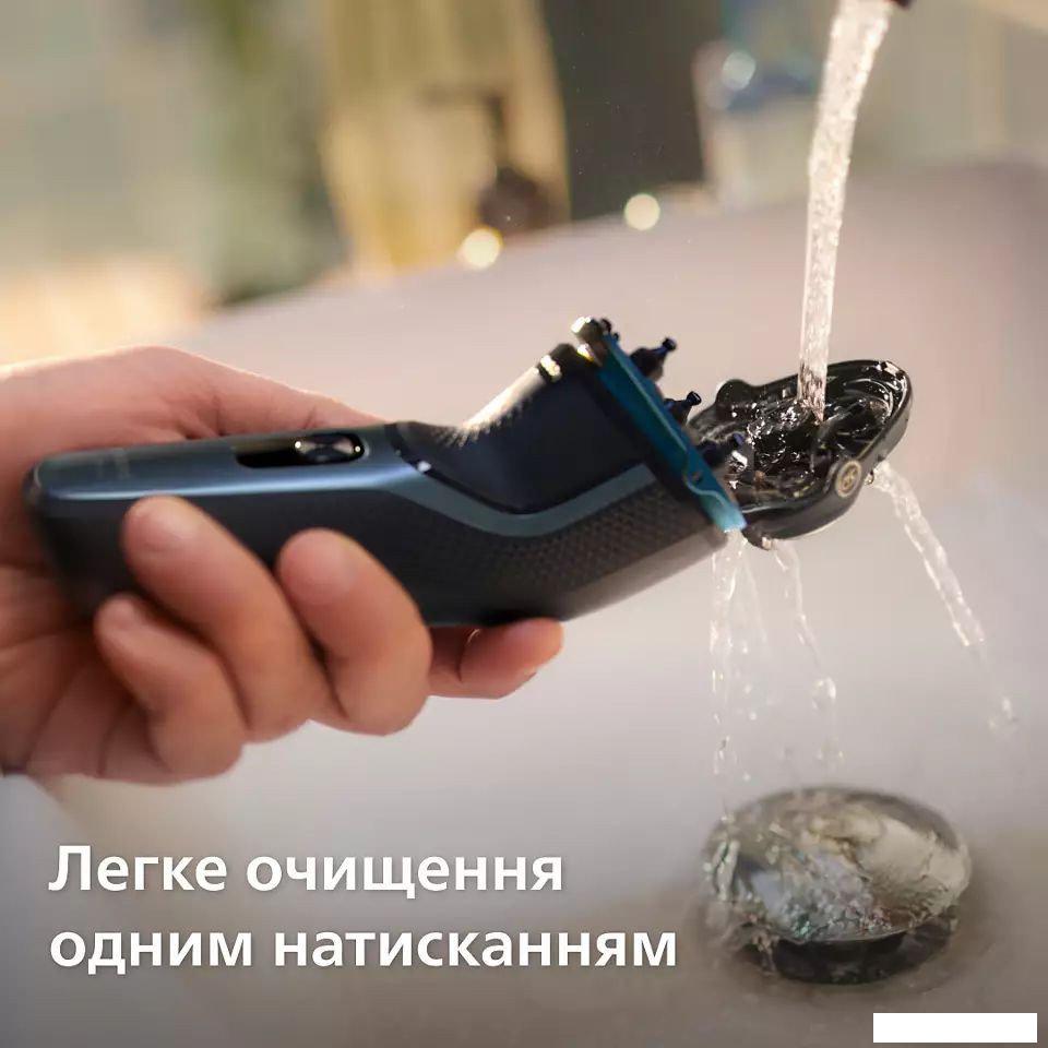 Электробритва Philips S3144/00