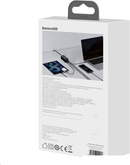 Сетевое зарядное Baseus CCGP000101