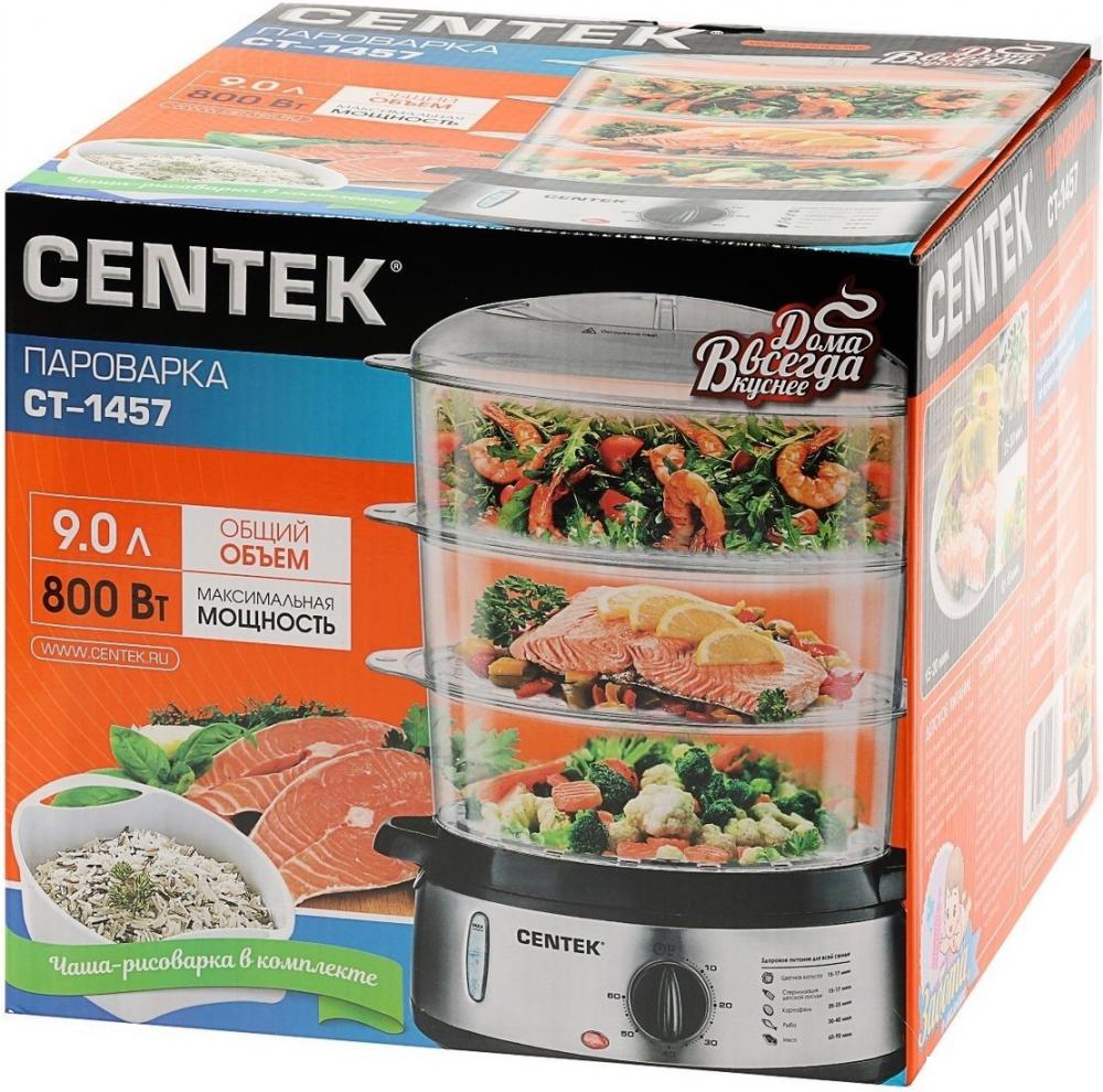 Пароварка CENTEK CT-1457