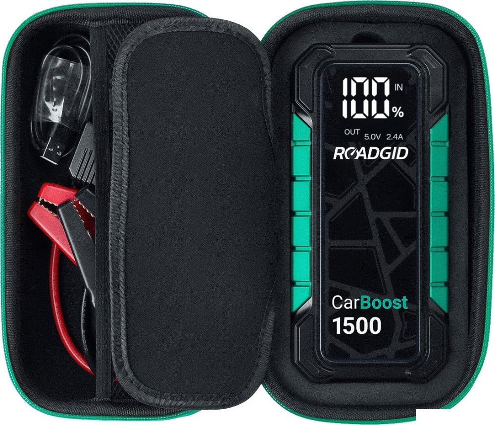 Пуско-зарядные устройства Roadgid CarBoost 1500