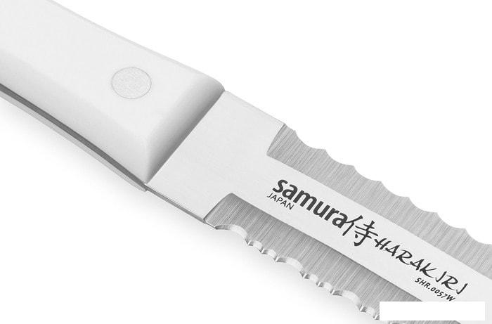 Набор ножей Samura Harakiri SHR-0230W