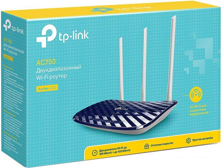 Wi-Fi роутер TP-Link Archer C20(RU) v5