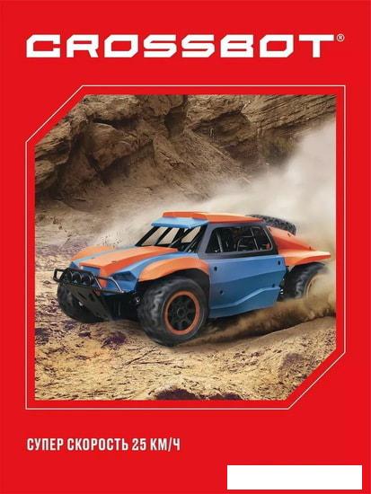 Автомодель Crossbot 870598 (синий/оранжевый)