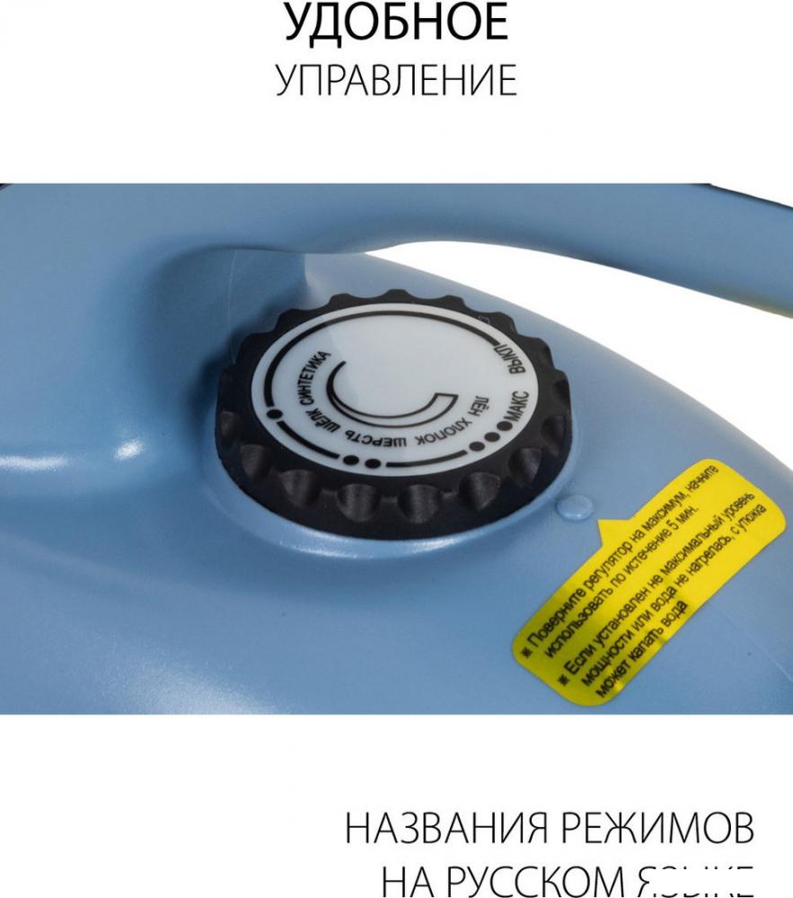 Отпариватель Supra SBS-301