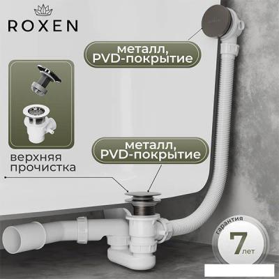 Сифоны Roxen R70C-GM