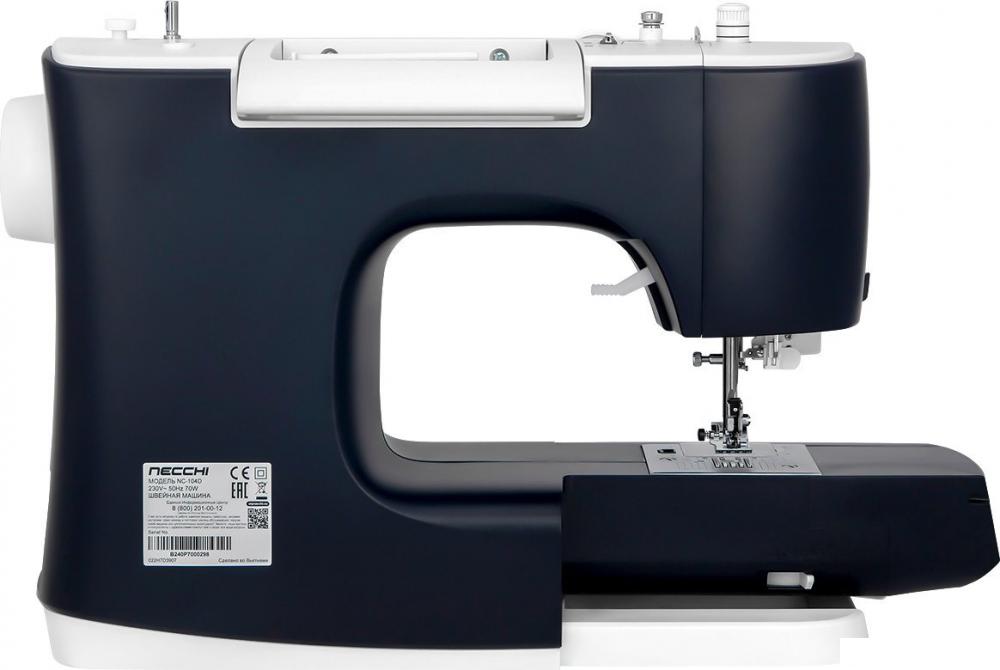 Электронная швейная машина Necchi NC-104D