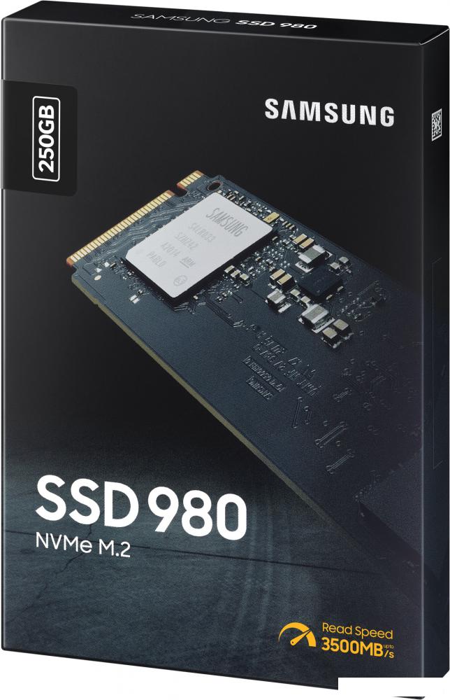 SSD Samsung 980 250GB MZ-V8V250BW