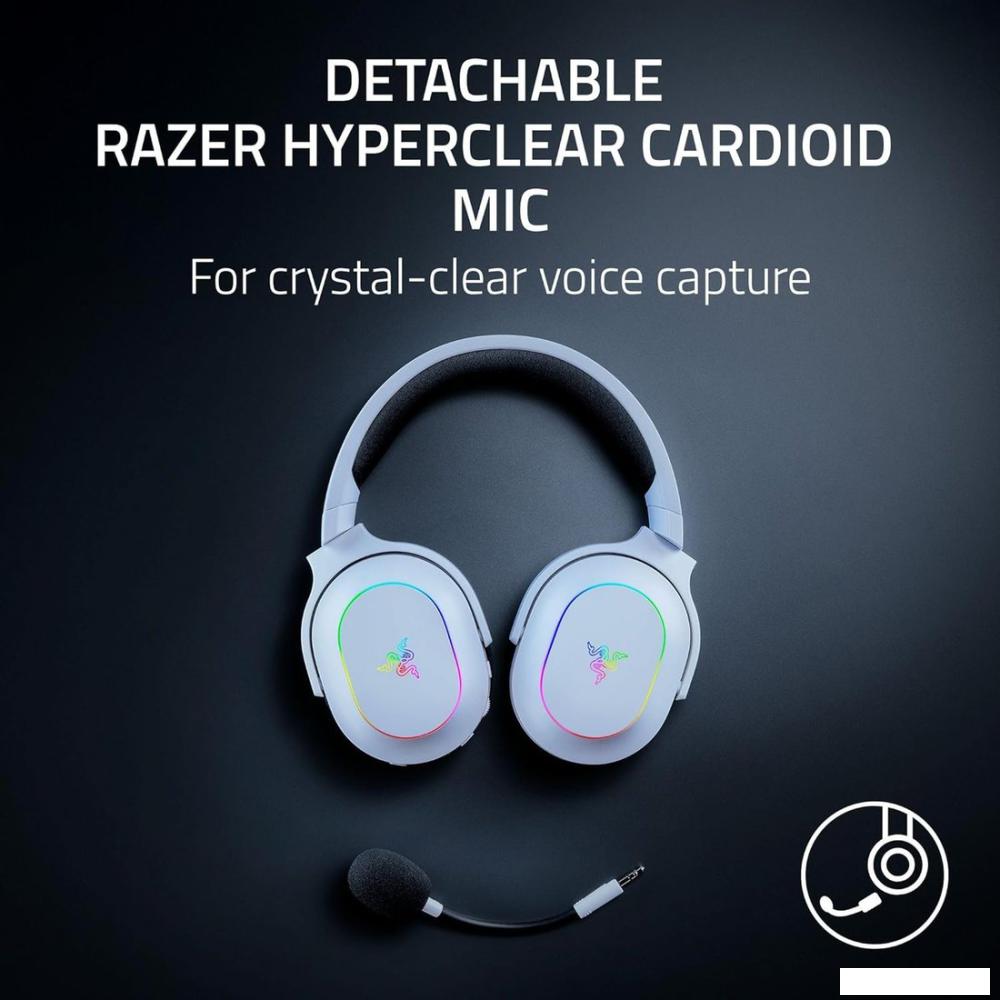 Наушники Razer Barracuda X Chroma (белый)