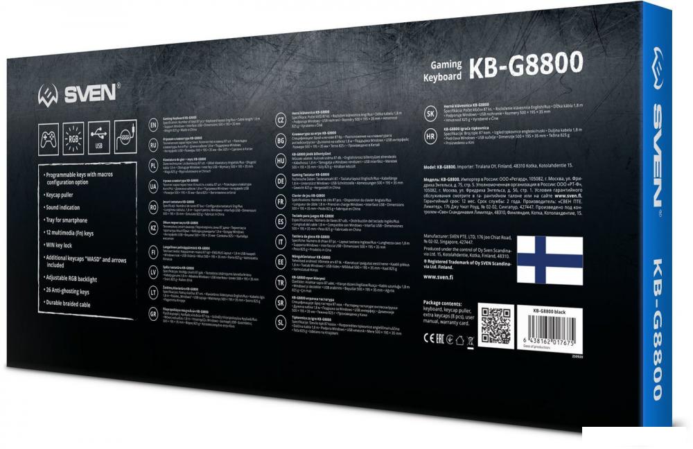 Клавиатура SVEN KB-G8800