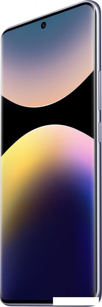 Телефон Xiaomi Redmi Note 14 Pro 5G 8GB/256GB международная версия (фиолетовый)