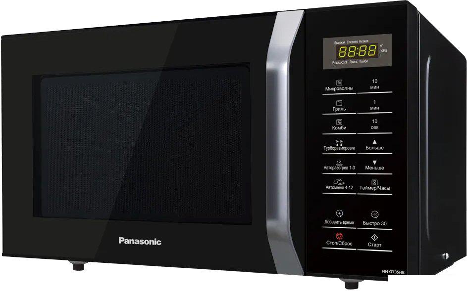 Микроволновая печь Panasonic NN-GT35HBZPE