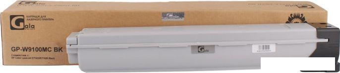 Картридж Gala-print GP-W9100MC (аналог HP W9100MC)