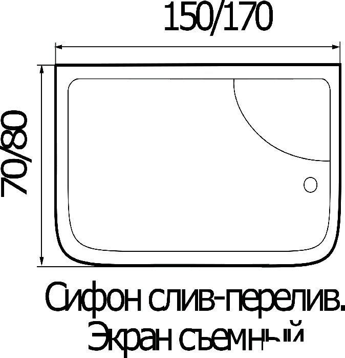 Душевая кабина River Dunay 150/80/55 ТН