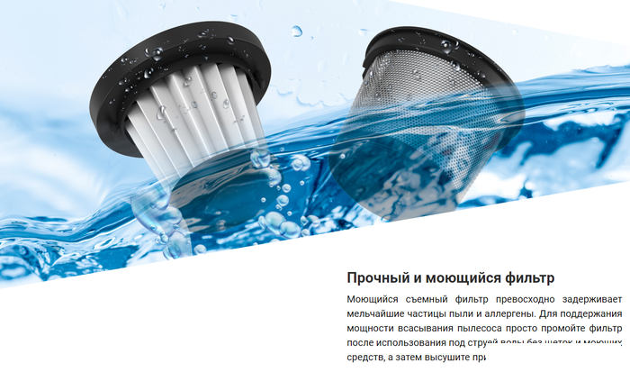 Автомобильный пылесос NAVITEL CL100