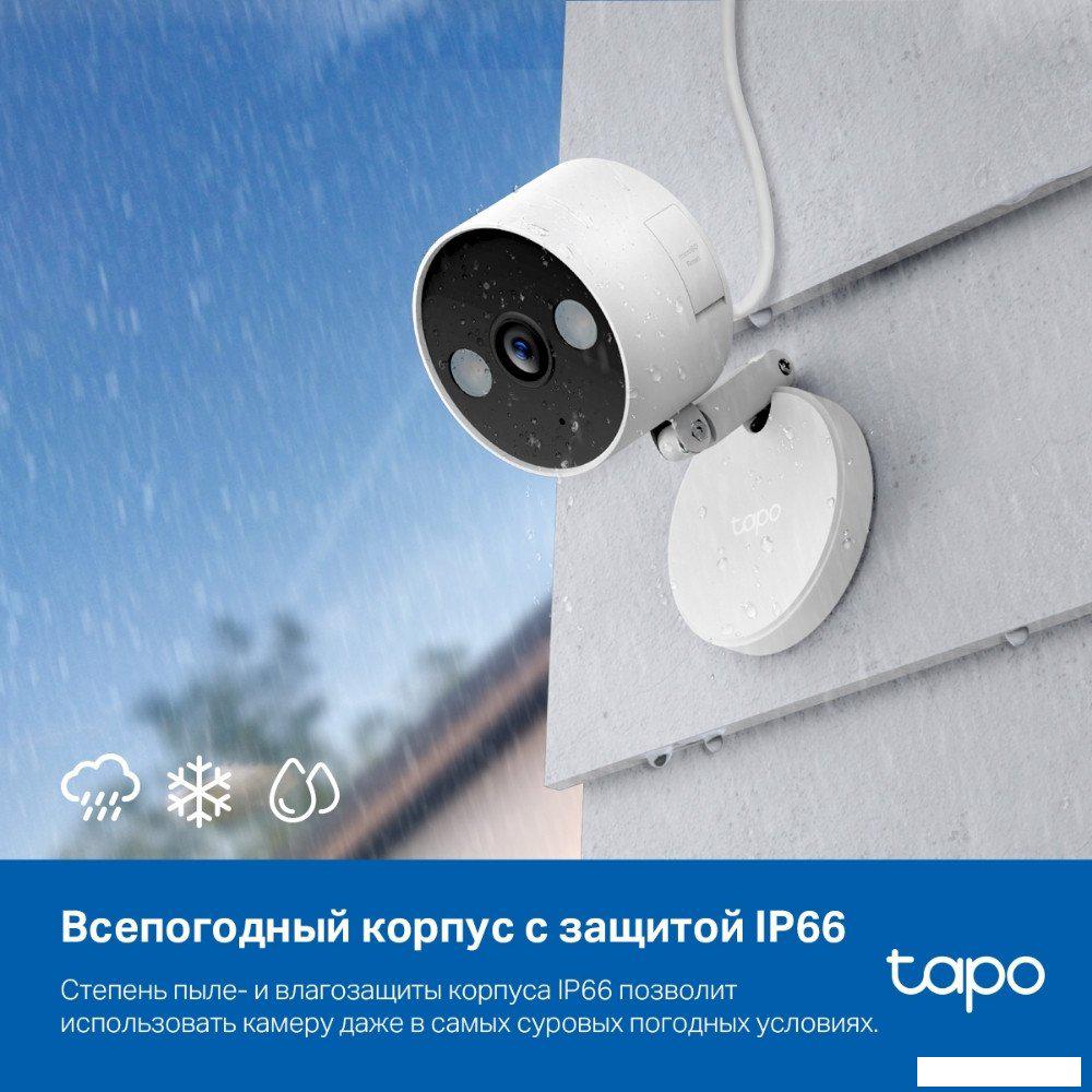 IP-камера TP-Link Tapo C120
