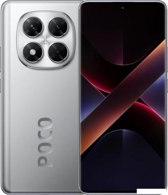 Телефон POCO X7 8GB/256GB международная версия (серебристый)