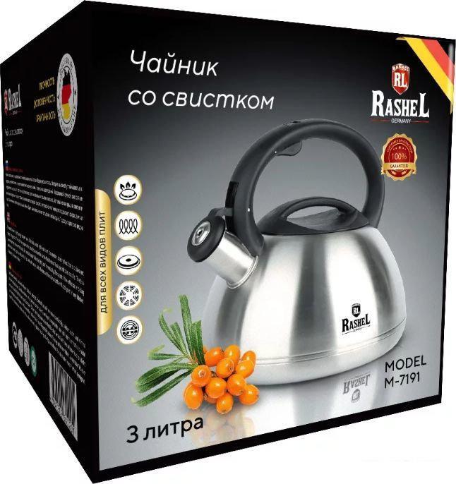 Чайник со свистком Rashel М-7191