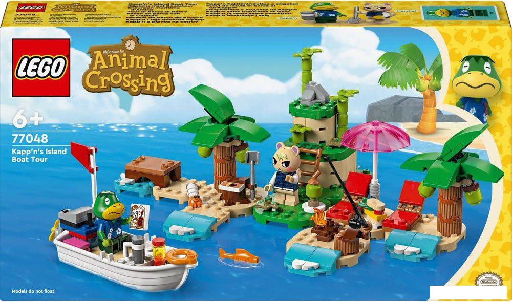 Конструктор LEGO Animal Crossing 77048 Экскурсия на лодке по острову Каппн