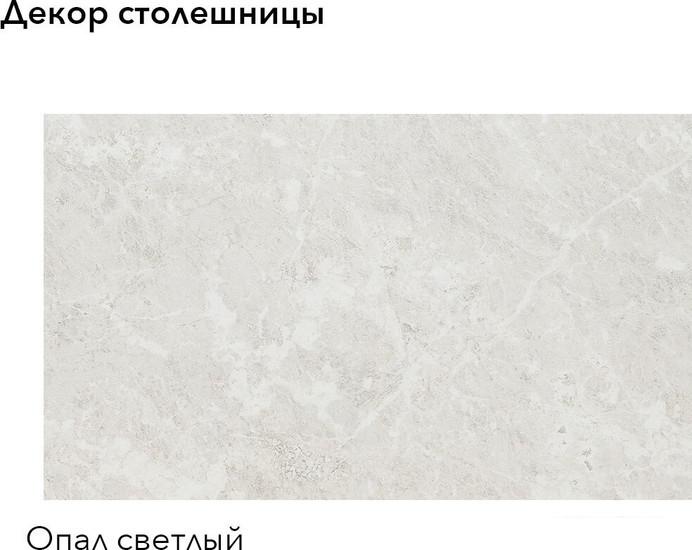 Готовая кухня Агута Альфа 2.2 (глиняный серый/сатин/опал светлый)