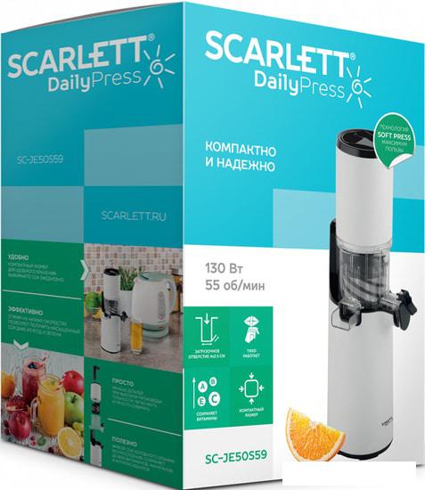 Соковыжималка Scarlett SC-JE50S59
