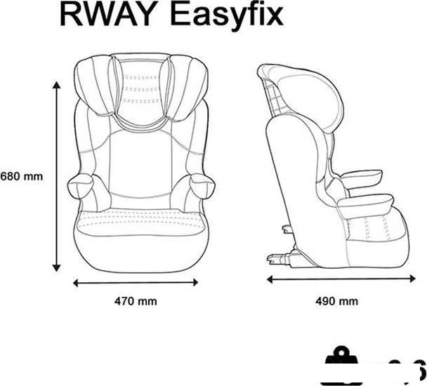 Детское автокресло Nania Rway Easyfix (tech silver)