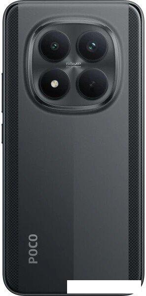 Телефон POCO M8 Pro 5G 8GB/256GB международная версия (черный)