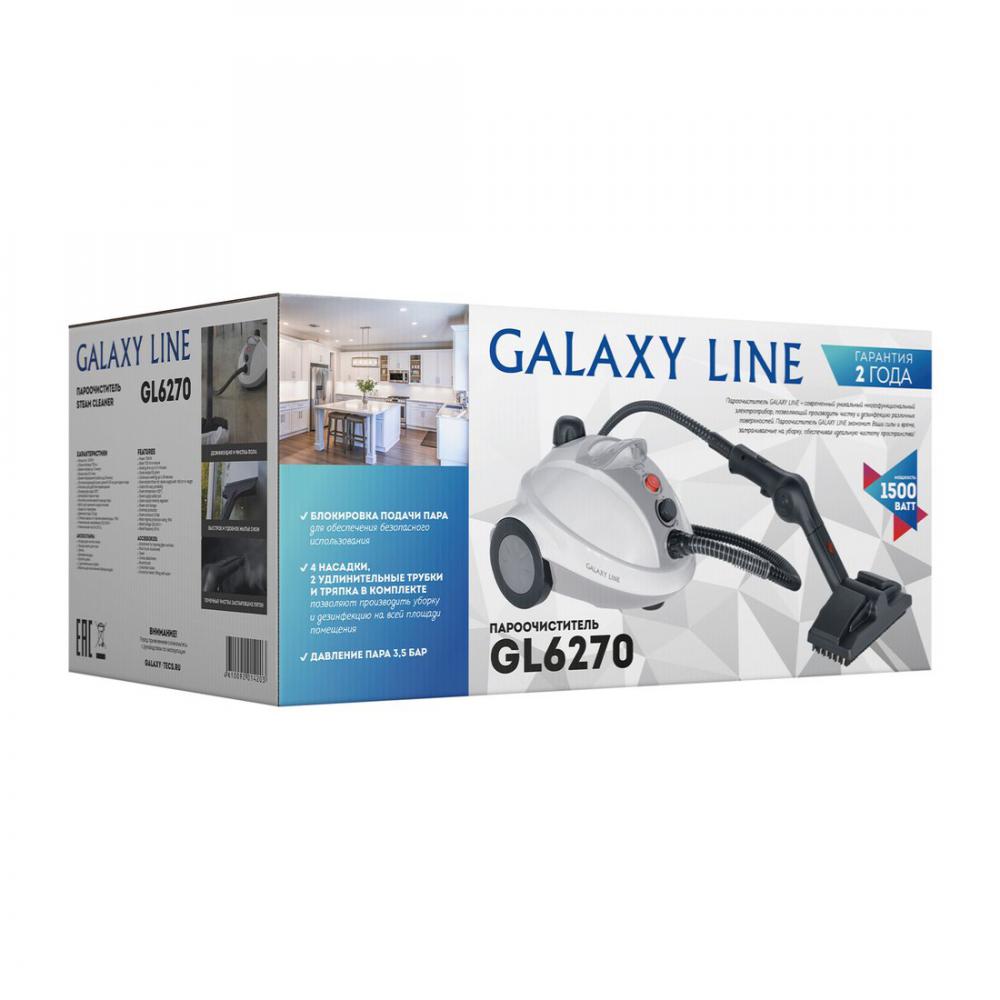 Пароочиститель Galaxy Line GL6270
