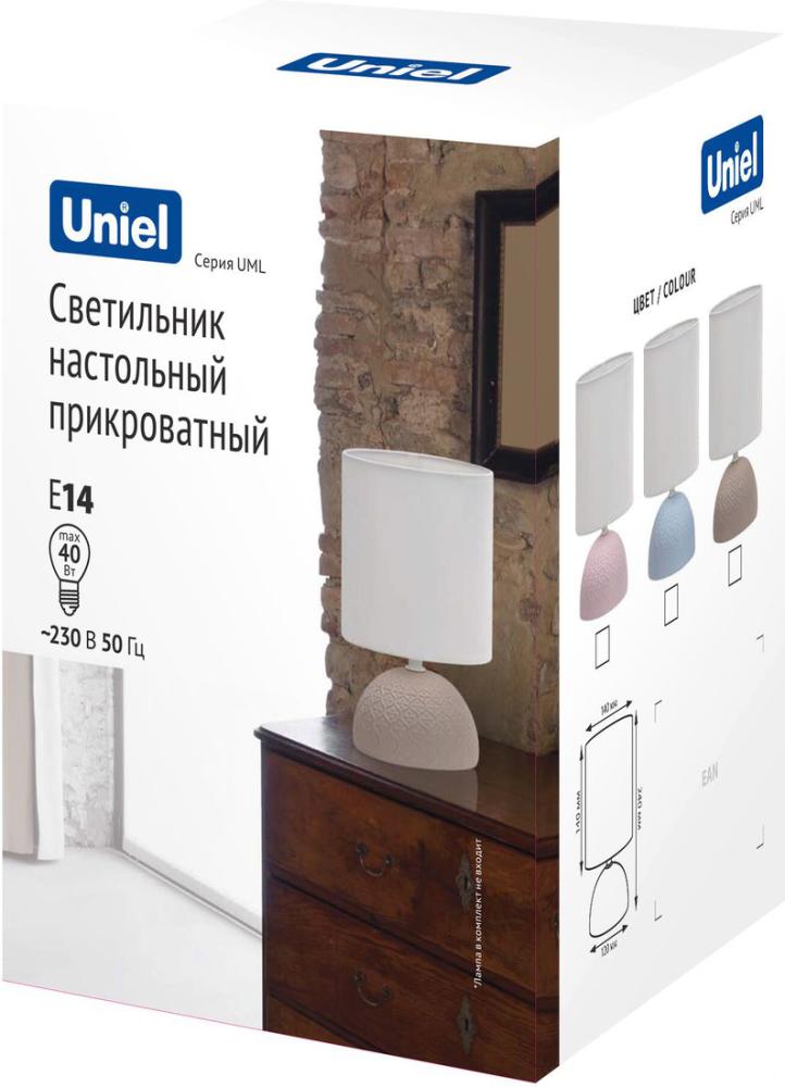 Настольная лампа Uniel UML-B302 E14 BLUE UL-00010752