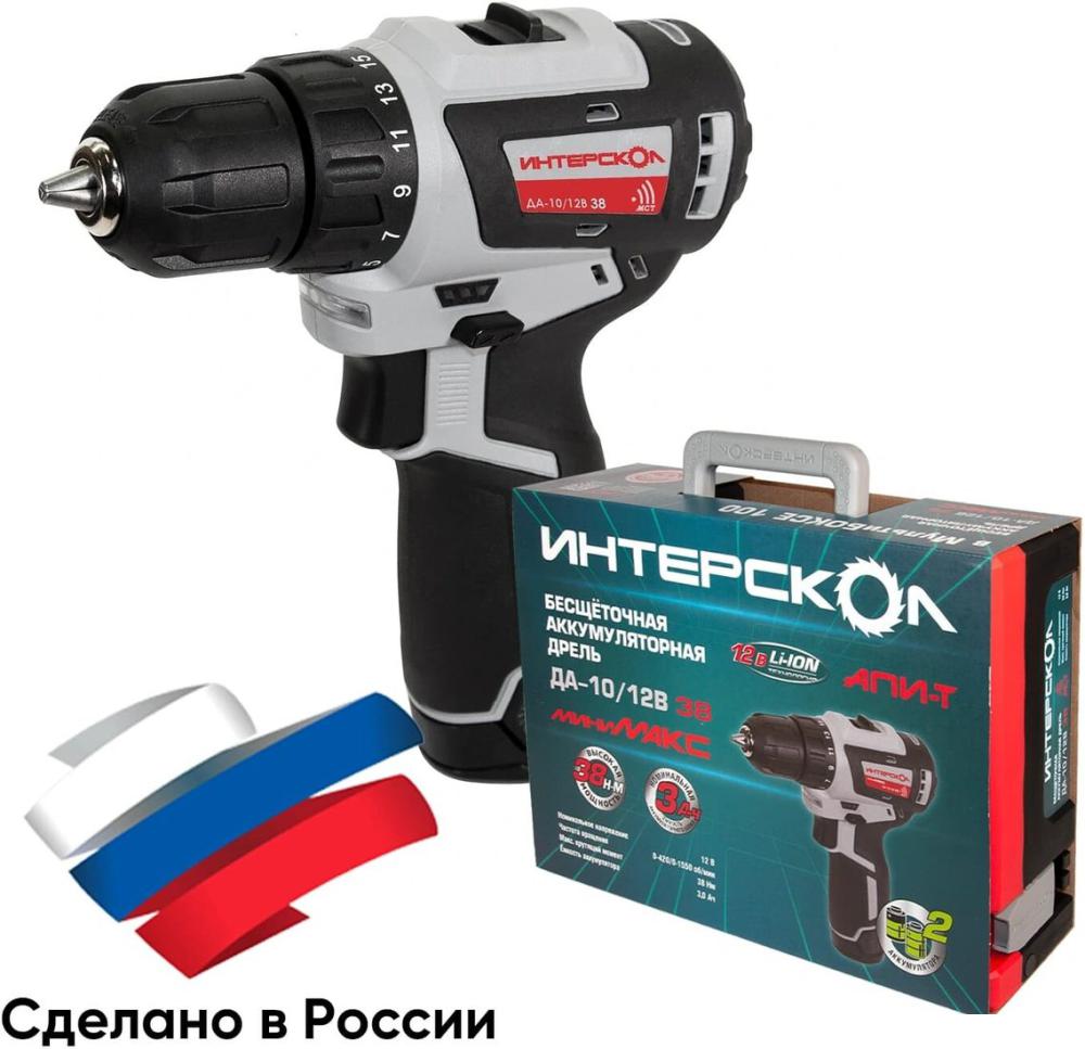 Дрель-шуруповерт Интерскол ДА-10/12В 38 757.3.2.46 (с 2-мя АКБ, кейс)