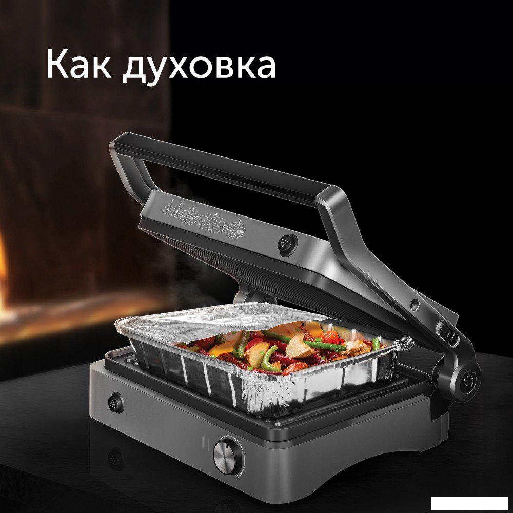 Электрогриль RED Solution SteakPro RGM-M814