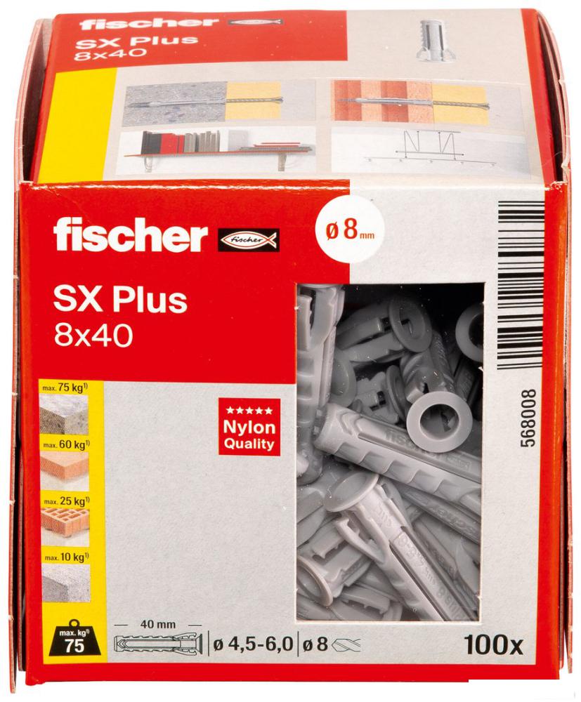Дюбель универсальный Fischer SX Plus 8X40 568008 (100 шт)