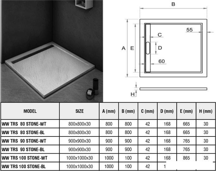 Душевой поддон WeltWasser TRS 90 Stone-WT 90x90