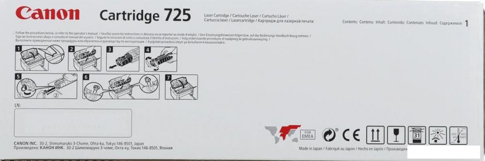 Принтер Canon ImageClass LBP6030B