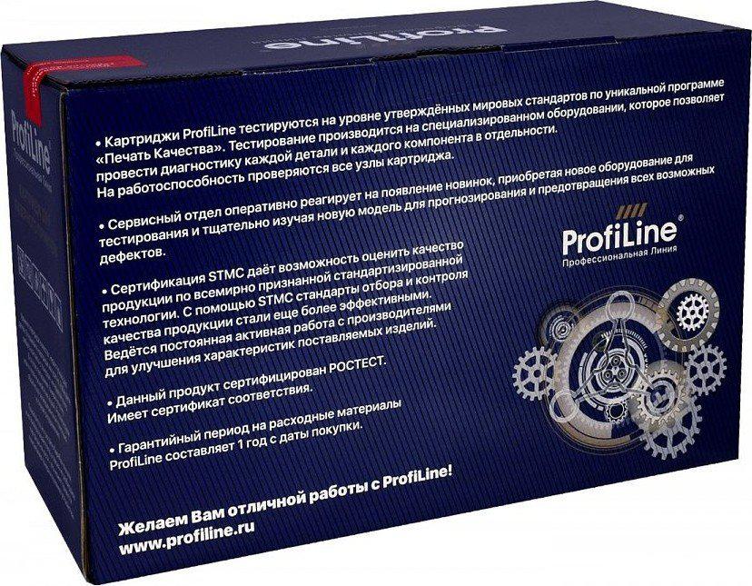 Картридж ProfiLine PL-Q2673A (аналог HP Q2673A)