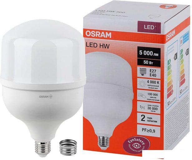 Светодиодная лампочка Osram LED HW 50W/840 230V E27/E40 5000 Lm