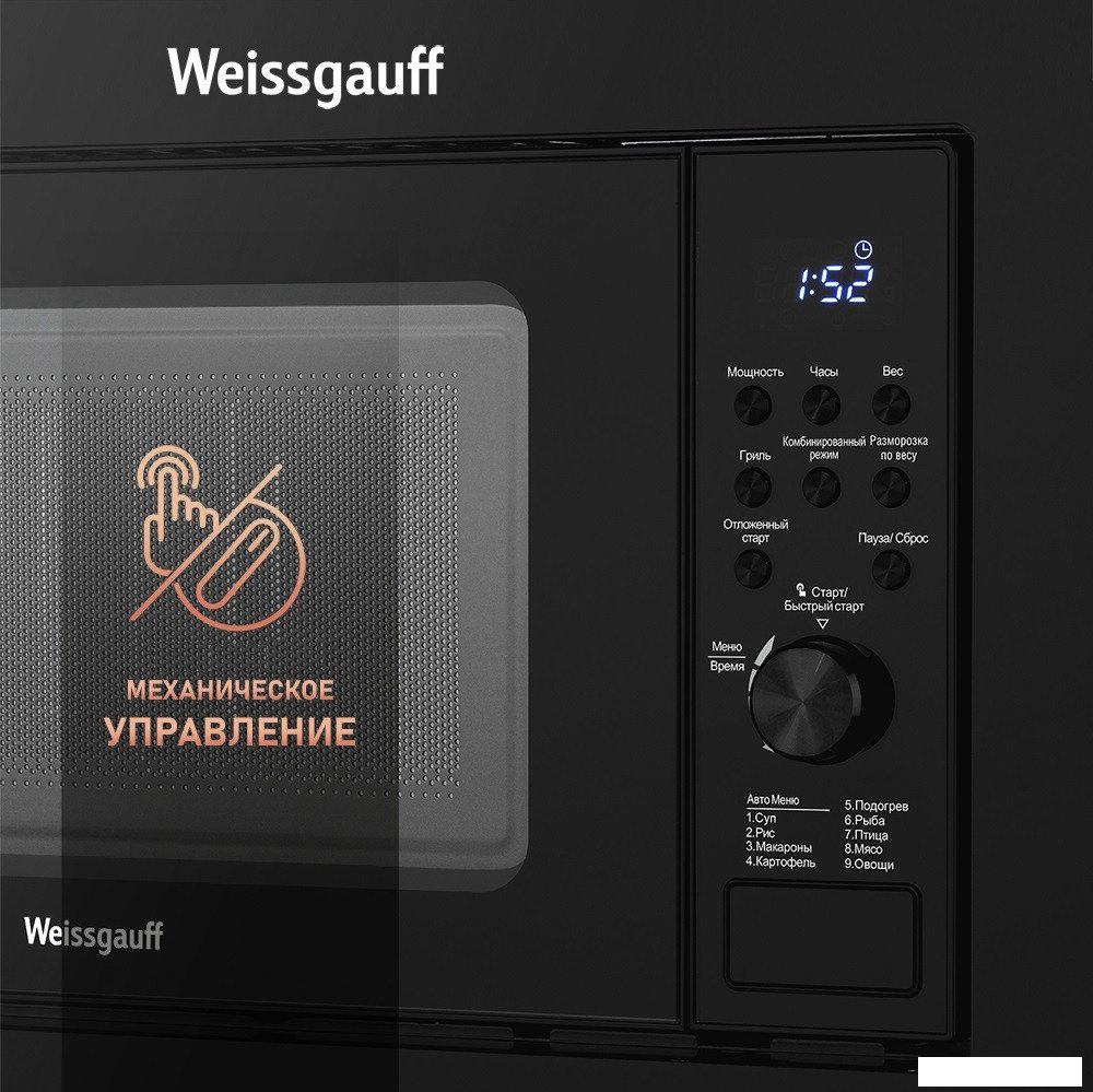 Микроволновые печи Weissgauff HMT-620 B Grill