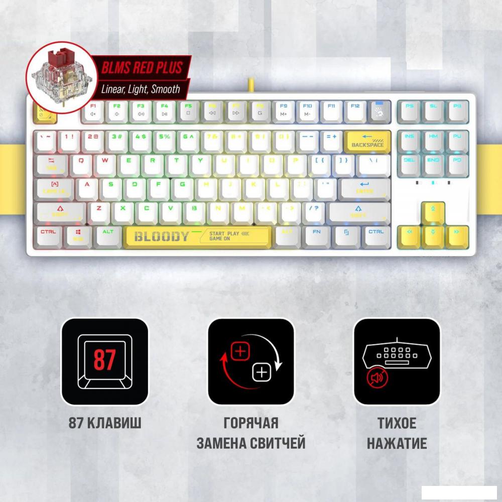 Клавиатура A4Tech Bloody S87 Energy White (Bloody BLMS Red Plus)
