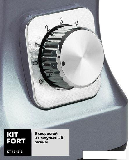Кухонные комбайны, машины и планетарные миксеры Kitfort KT-1343-2