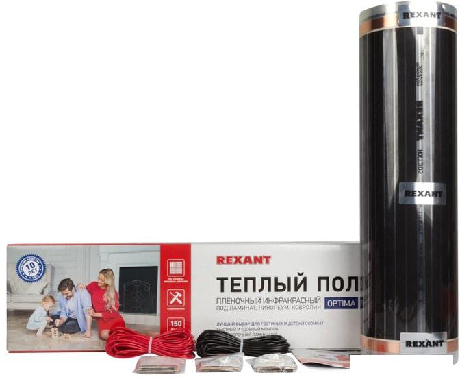 Инфракрасная пленка Rexant Optima 150 3 кв.м. 450 Вт