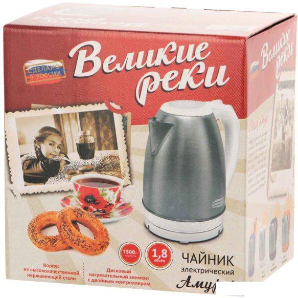 Электрический чайник Великие Реки Амур-1 (фиолетовый)