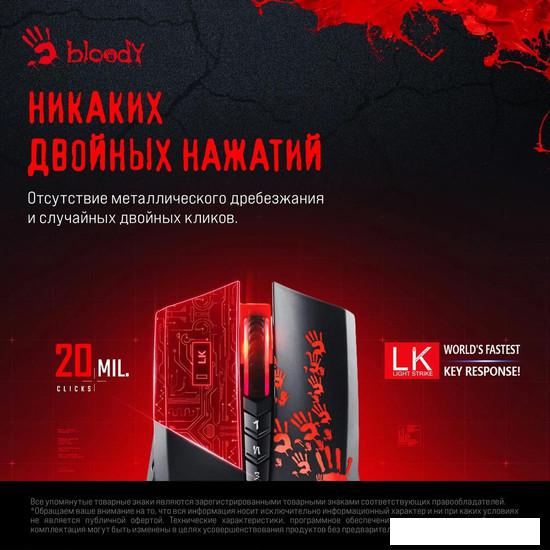 Игровая мышь A4Tech Bloody A60A (черный)