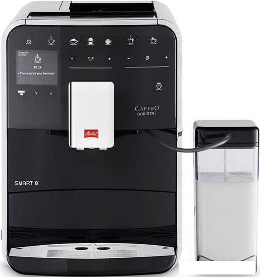 Кофемашина Melitta Barista T Smart F83/0-102